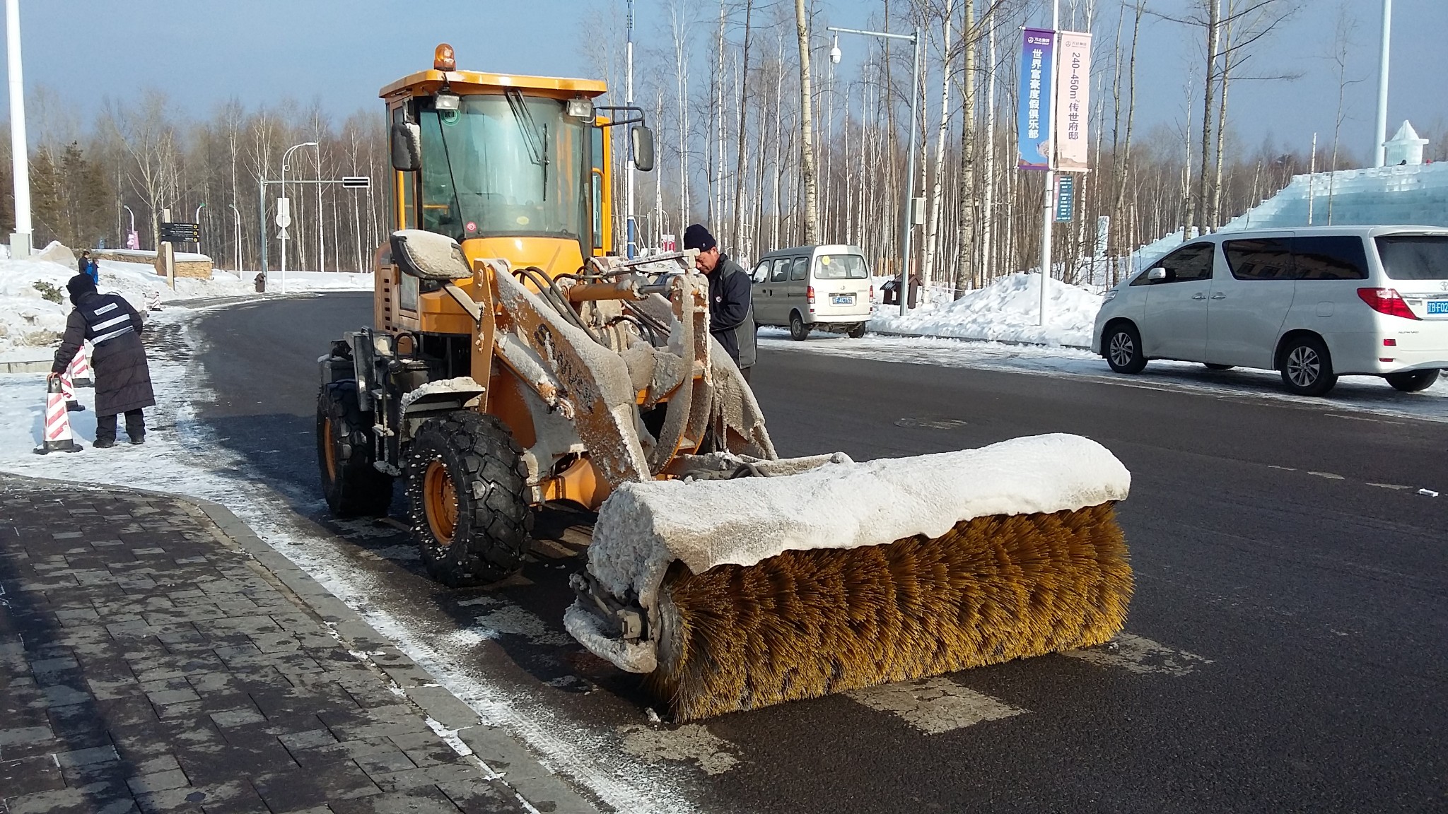 掃雪車維修